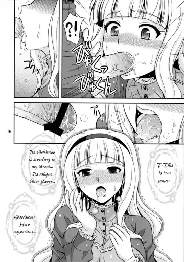 [Hida Tatsuo] Moonlight Princess Fhentai - Page 15