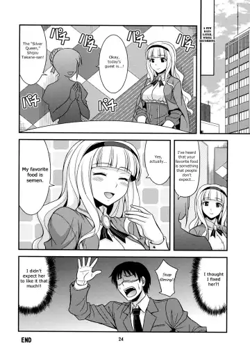 [Hida Tatsuo] Moonlight Princess Fhentai - Page 23