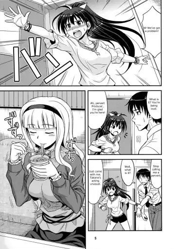 [Hida Tatsuo] Moonlight Princess Fhentai - Page 4