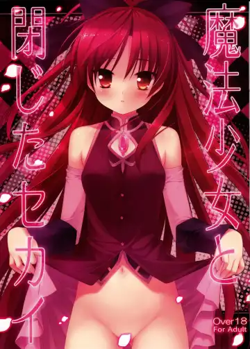 Read [Gennosuke - Kanekiyo Miwa] Mahou Shoujo to Tojita Sekai | Magical Girls and the Closed World - Fhentai