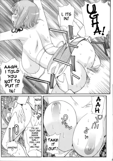 [Kika Equals Zaru] Nami to Hancock | Nami and Hancock Fhentai - Page 12