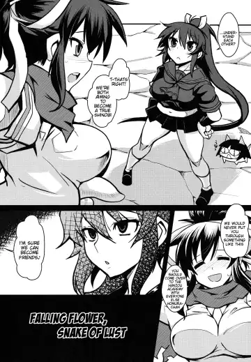 [Bbsacon] Ochiru Hana Inyoku no Hebi | Falling Flower, Snake of Lust Fhentai - Page 5