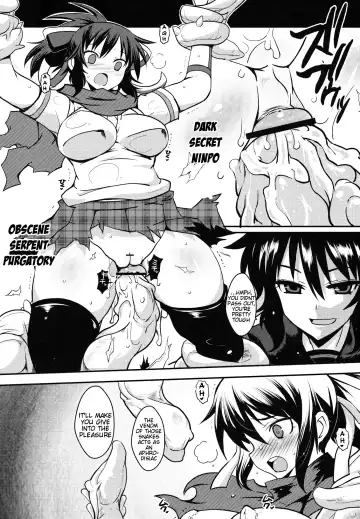 [Bbsacon] Ochiru Hana Inyoku no Hebi | Falling Flower, Snake of Lust Fhentai - Page 6