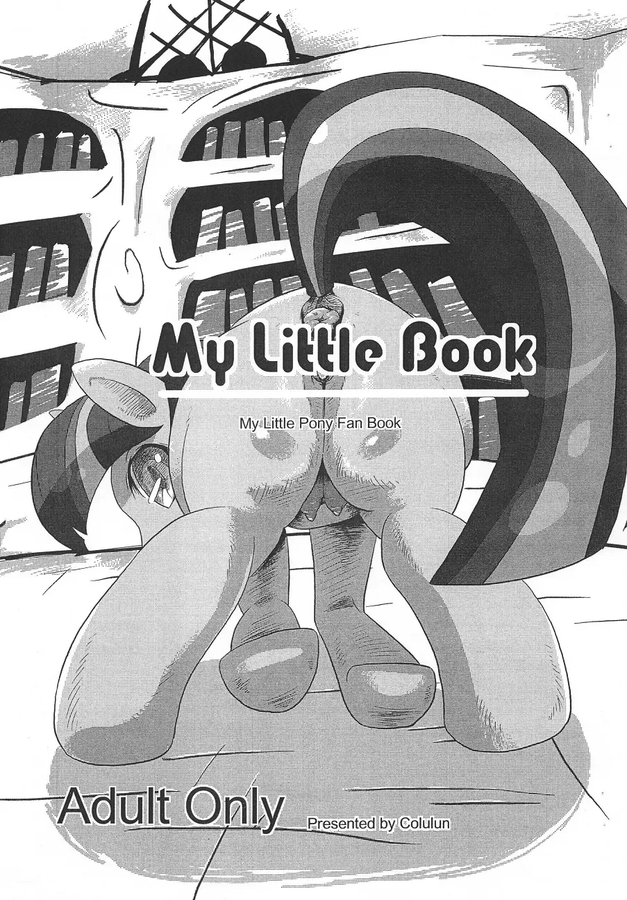 [Colulun] My Little Book (uncensored) Fhentai - Page 1