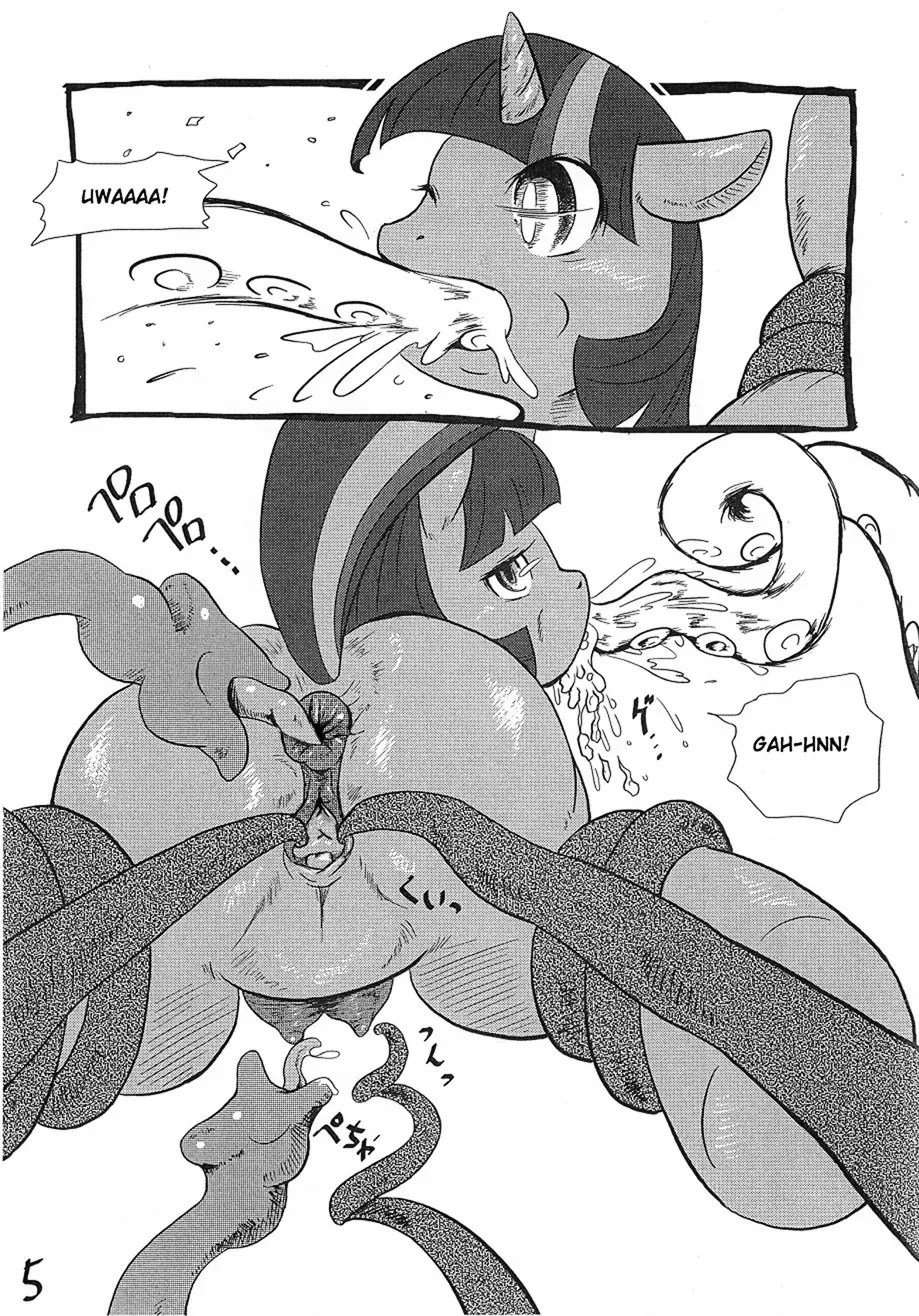 [Colulun] My Little Book (uncensored) Fhentai - Page 4