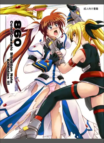 [Izumi - Izumi Kazuya - Reizei] 860 - Color Classic Situation Note Extention III - Fhentai.net