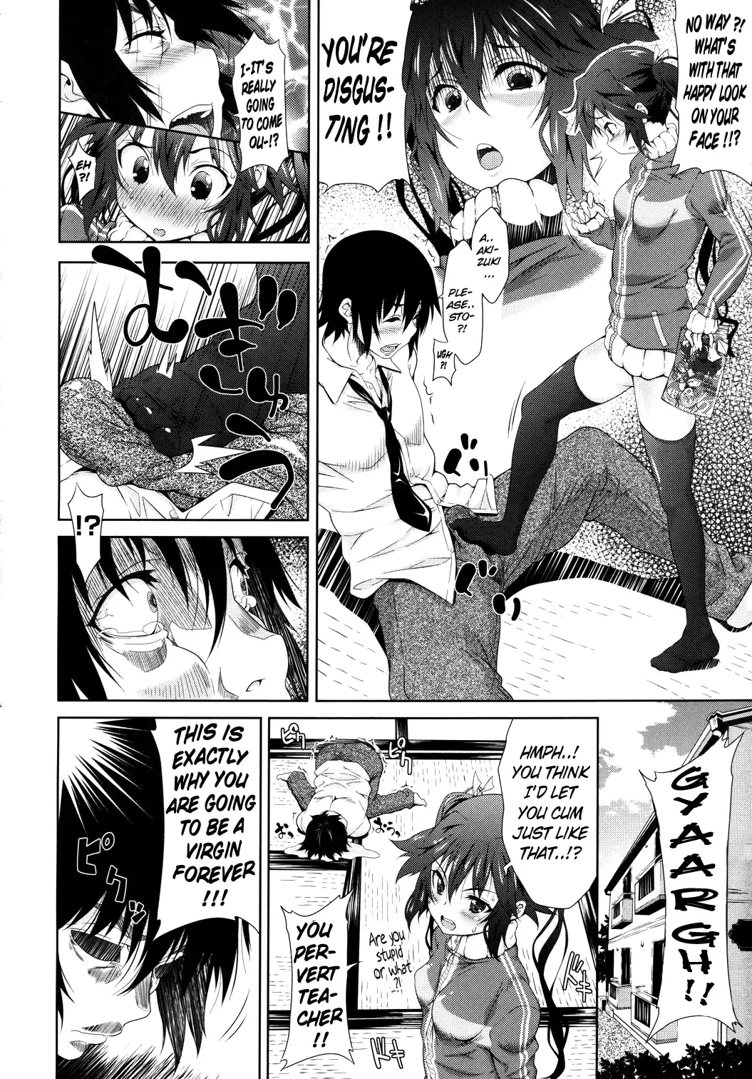 [Oona Mitsutoshi] Sunao ni Narenai mon | I Won't Become Obedient Fhentai - Page 8
