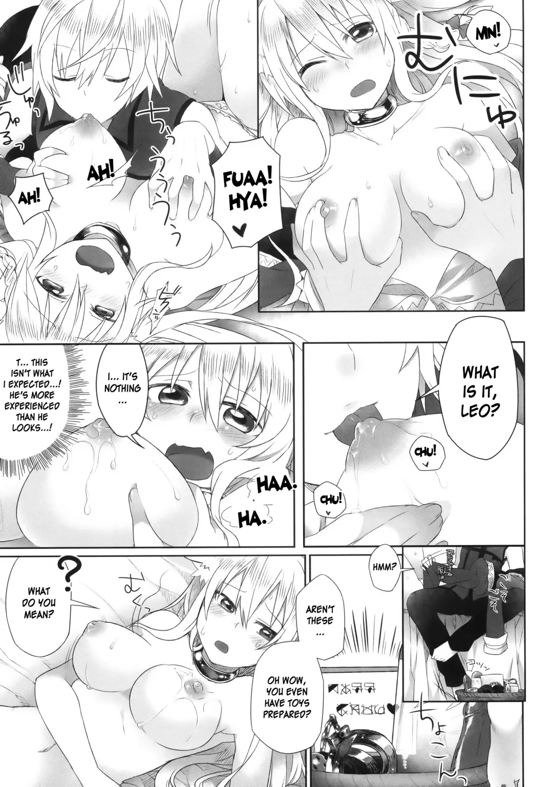 [Kaida Michi] Hatsujou! Neko Hime Choukyou Sen!? Fhentai.net - Page 9