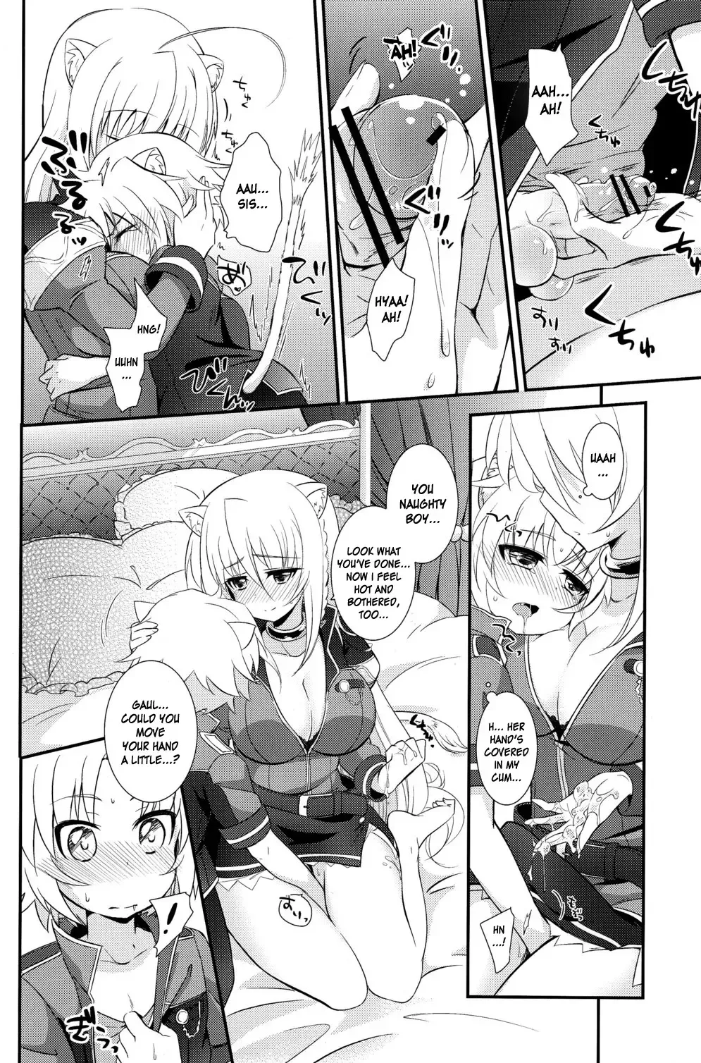[Okino Matsushiro] Aneue no Iu Toori Fhentai - Page 12