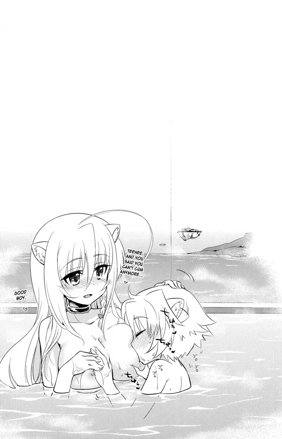 [Okino Matsushiro] Aneue no Iu Toori Fhentai - Page 25