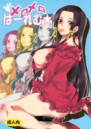 Read [Yu-ri] Meromero Ha~rem★ - Fhentai