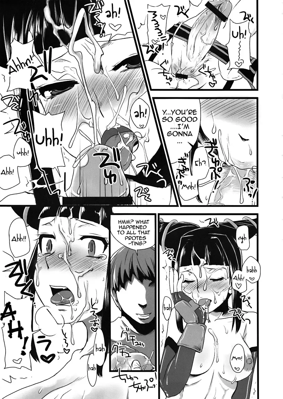 [Doru Riheko] Bad Temper Princess. Fhentai.net - Page 8