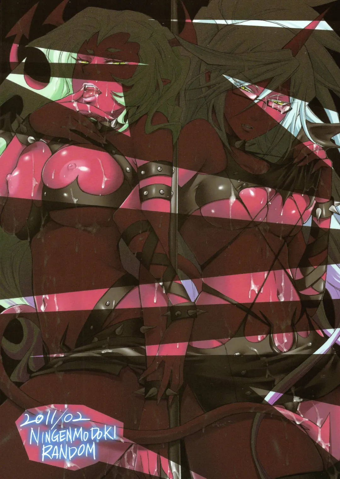 [Random] Acme High Class Commander Fhentai - Page 25