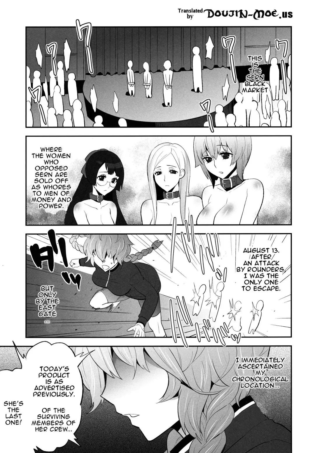 [Todd Oyamada] OVER THE GATE Fhentai - Page 4