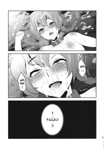 [Todd Oyamada] OVER THE GATE Fhentai - Page 23