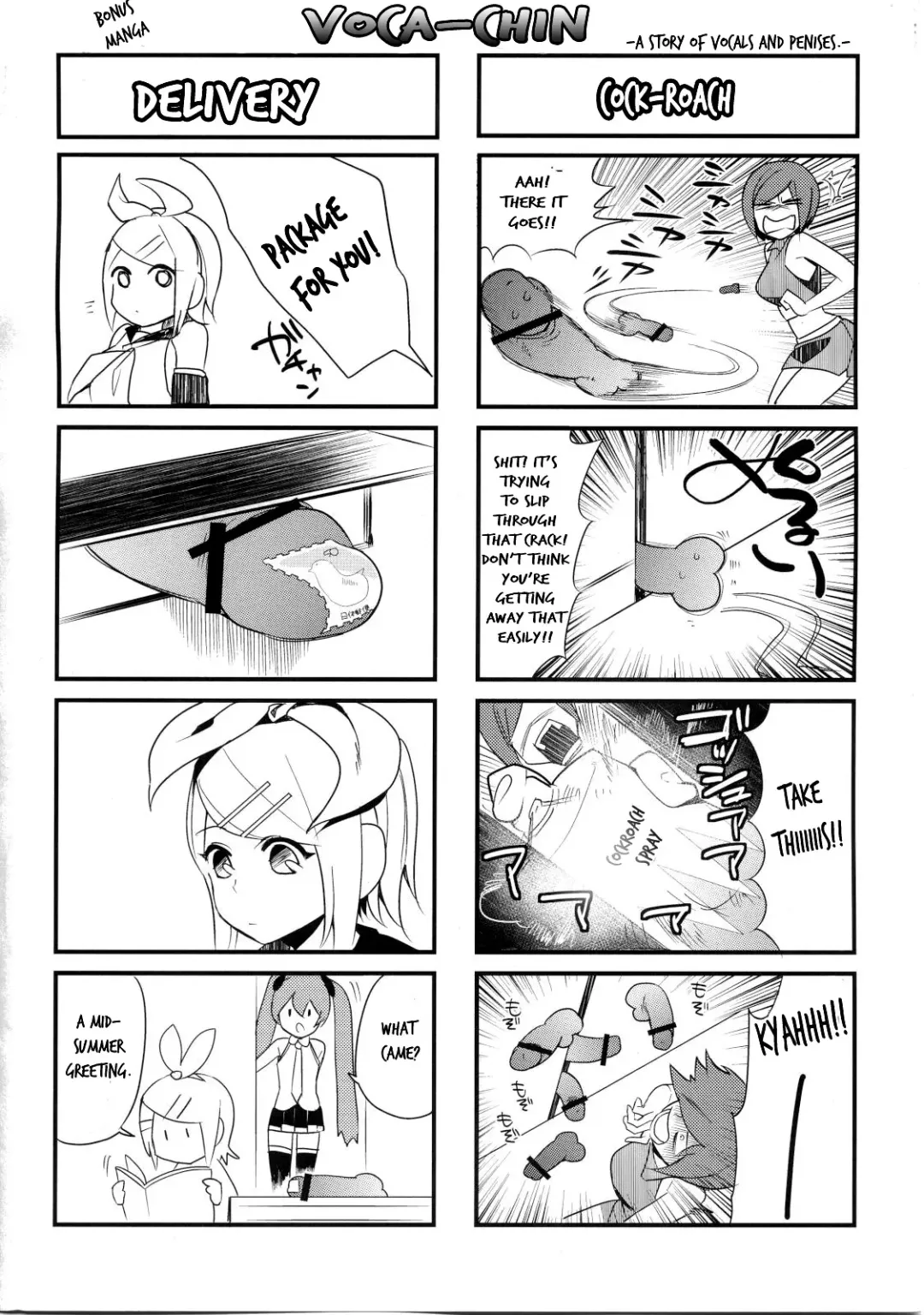 [Igumox] KALUKALU Fhentai - Page 31