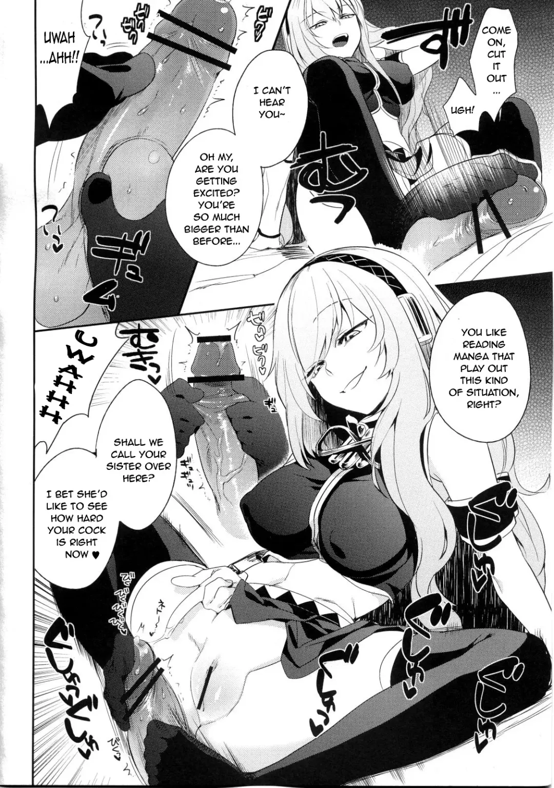 [Igumox] KALUKALU Fhentai - Page 5