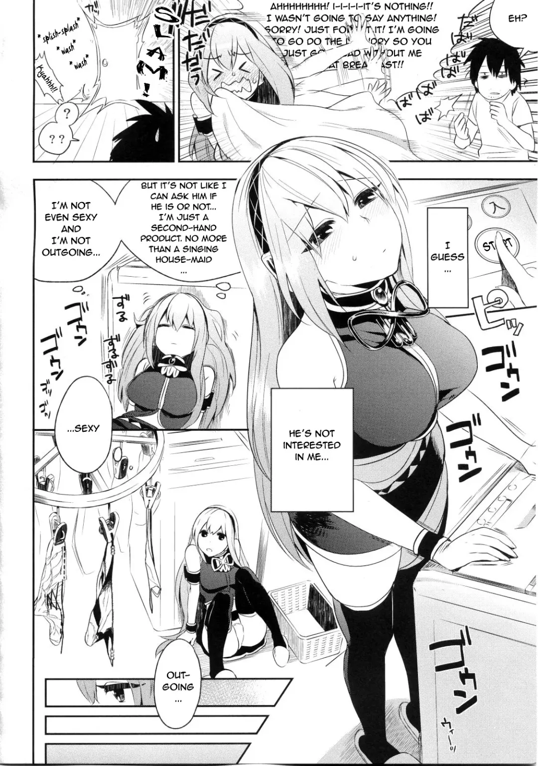 [Igumox] KALUKALU Fhentai - Page 9