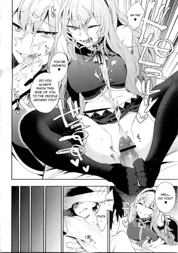 [Igumox] KALUKALU Fhentai - Page 7