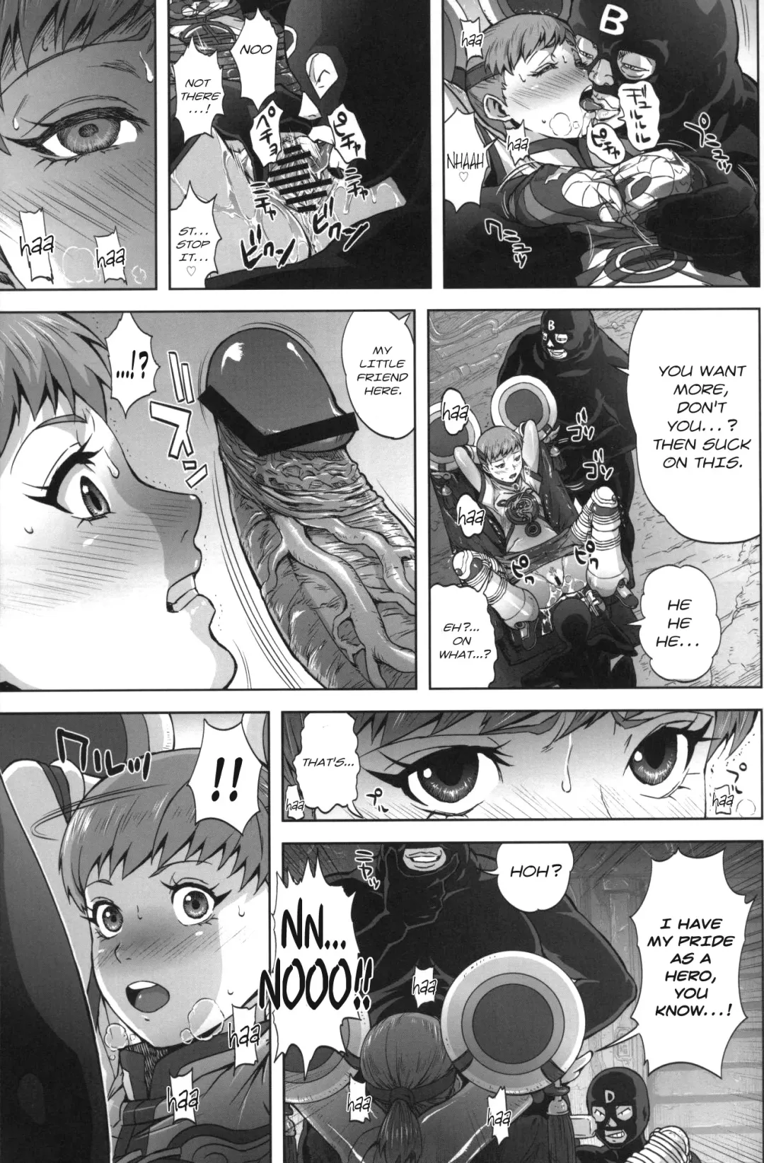 [Migiyori - Oobanburumai] DRAGON & ROSE Fhentai - Page 10