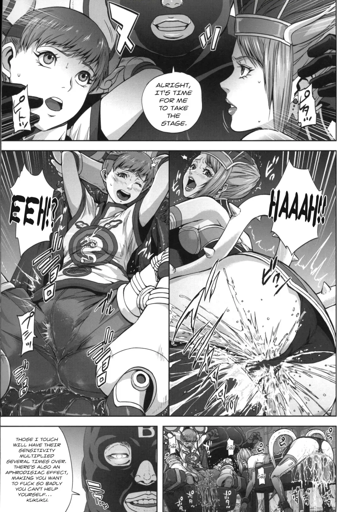 [Migiyori - Oobanburumai] DRAGON & ROSE Fhentai - Page 6