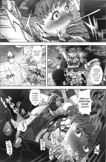 [Migiyori - Oobanburumai] DRAGON & ROSE Fhentai - Page 16