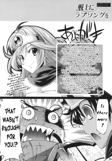 [Rakko] Yuusha no Chousenjou 3 Senshi ni Love Song o | Hero's Challenge 3 Fhentai - Page 29