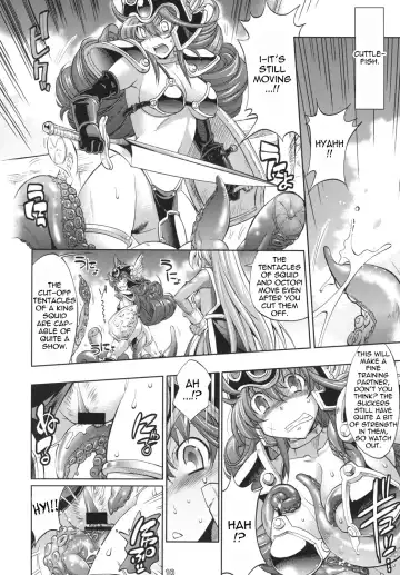[Rakko] Yuusha no Chousenjou 3 Senshi ni Love Song o | Hero's Challenge 3 Fhentai - Page 7