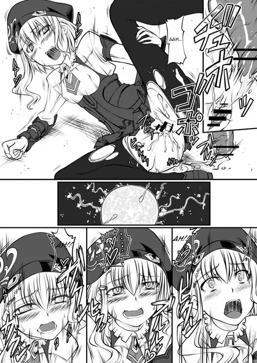 [Tenzen Miyabi] Peach Mix Fhentai - Page 19