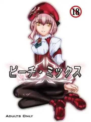 [Tenzen Miyabi] Peach Mix Fhentai - Page 2