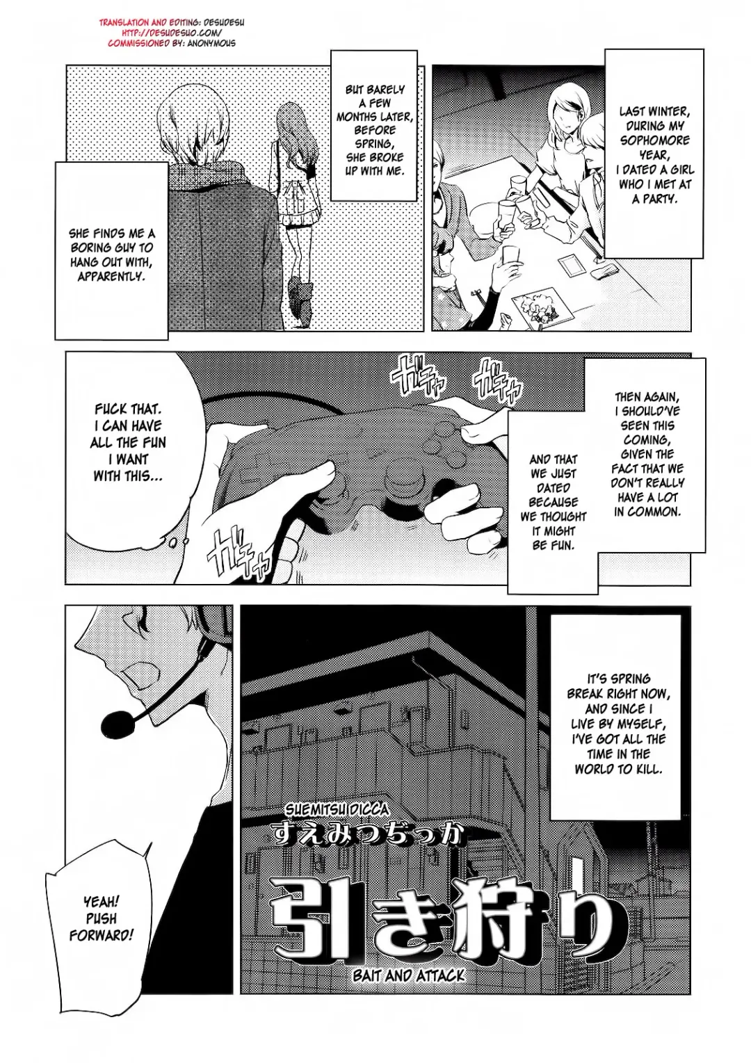 [Suemitsu Dicca] Hiki Kari | Bait and Attack Fhentai - Page 1
