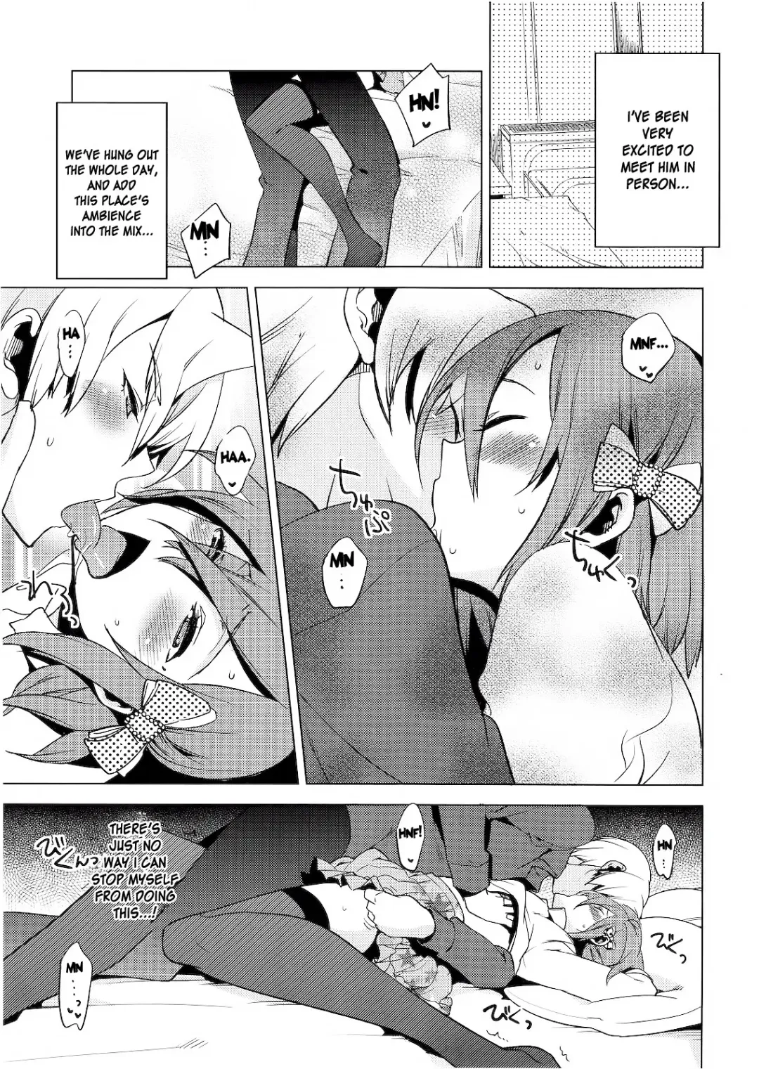 [Suemitsu Dicca] Hiki Kari | Bait and Attack Fhentai - Page 9