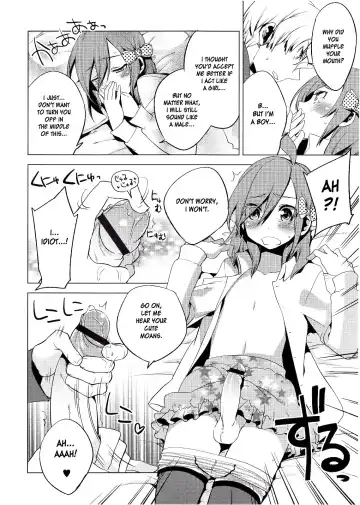 [Suemitsu Dicca] Hiki Kari | Bait and Attack Fhentai - Page 12