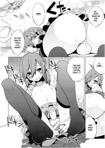[Suemitsu Dicca] Hiki Kari | Bait and Attack Fhentai - Page 14