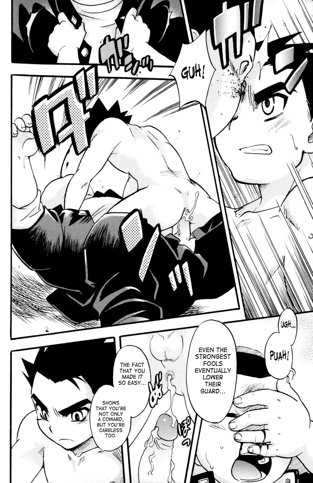 Shounen Shikou Yanchakko Special - Shounen Shikou 21 Fhentai.net - Page 16