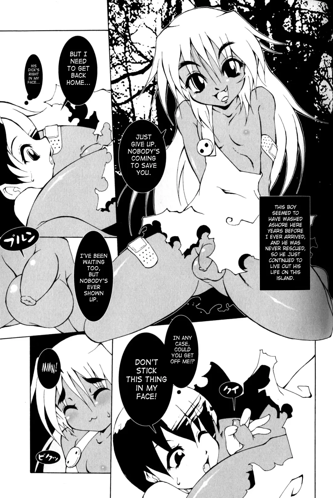 Shounen Shikou Yanchakko Special - Shounen Shikou 21 Fhentai.net - Page 171