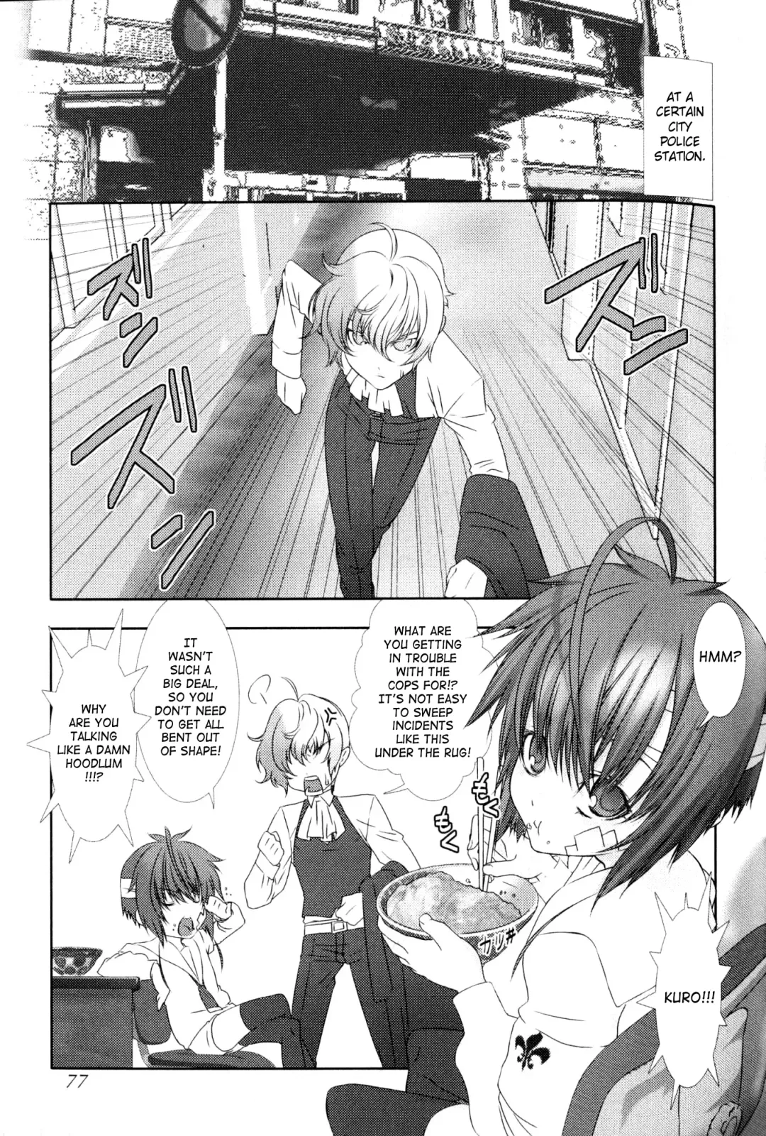 Shounen Shikou Yanchakko Special - Shounen Shikou 21 Fhentai.net - Page 75