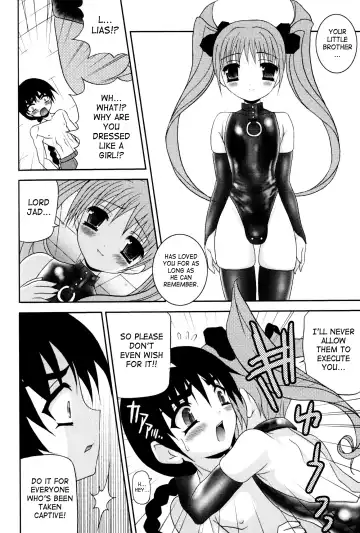 Shounen Shikou Yanchakko Special - Shounen Shikou 21 Fhentai.net - Page 100