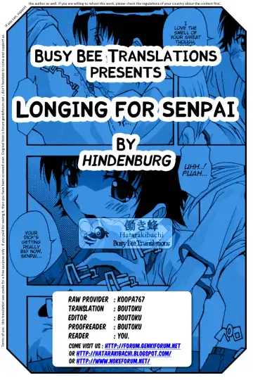 Read [Hindenburg] Akogare no Senpai | Longing for Senpai - Fhentai