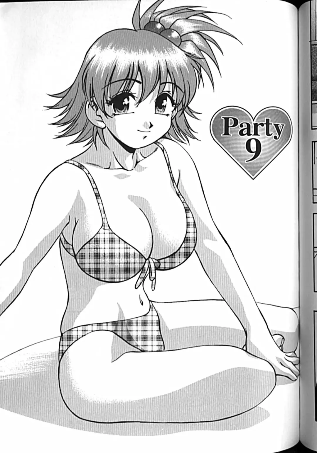 [Kirara Moe] Idol Party Fhentai - Page 130