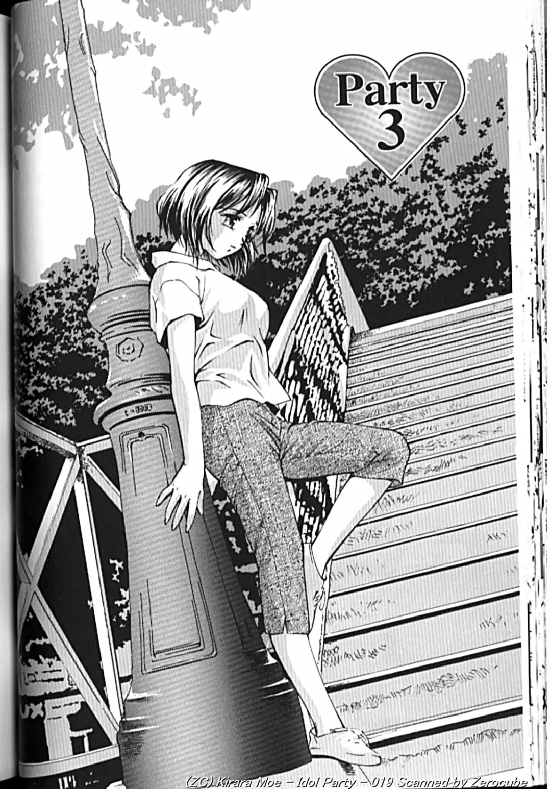 [Kirara Moe] Idol Party Fhentai - Page 37