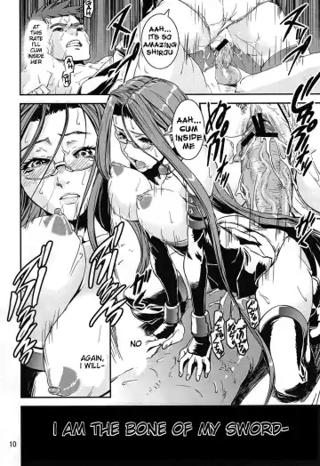 [Shinama] Mugen no Shinden Fhentai - Page 9