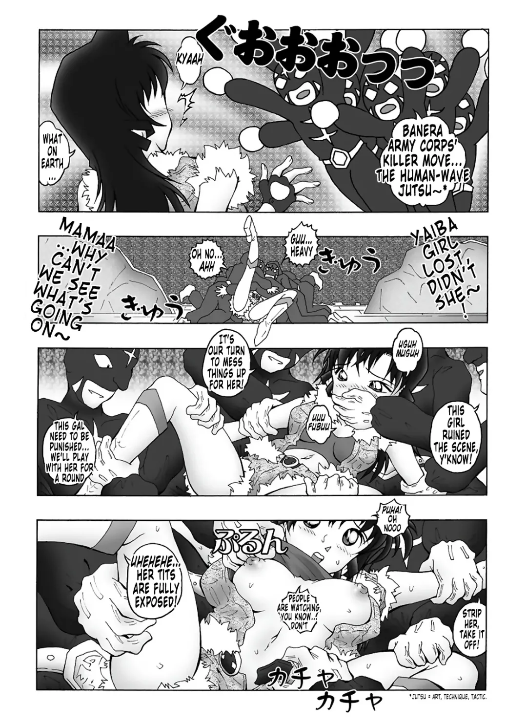 [Asari Shimeji] Bumbling Detective Conan - File 6: The Mystery Of The Masked Yaiba Show Fhentai - Page 10