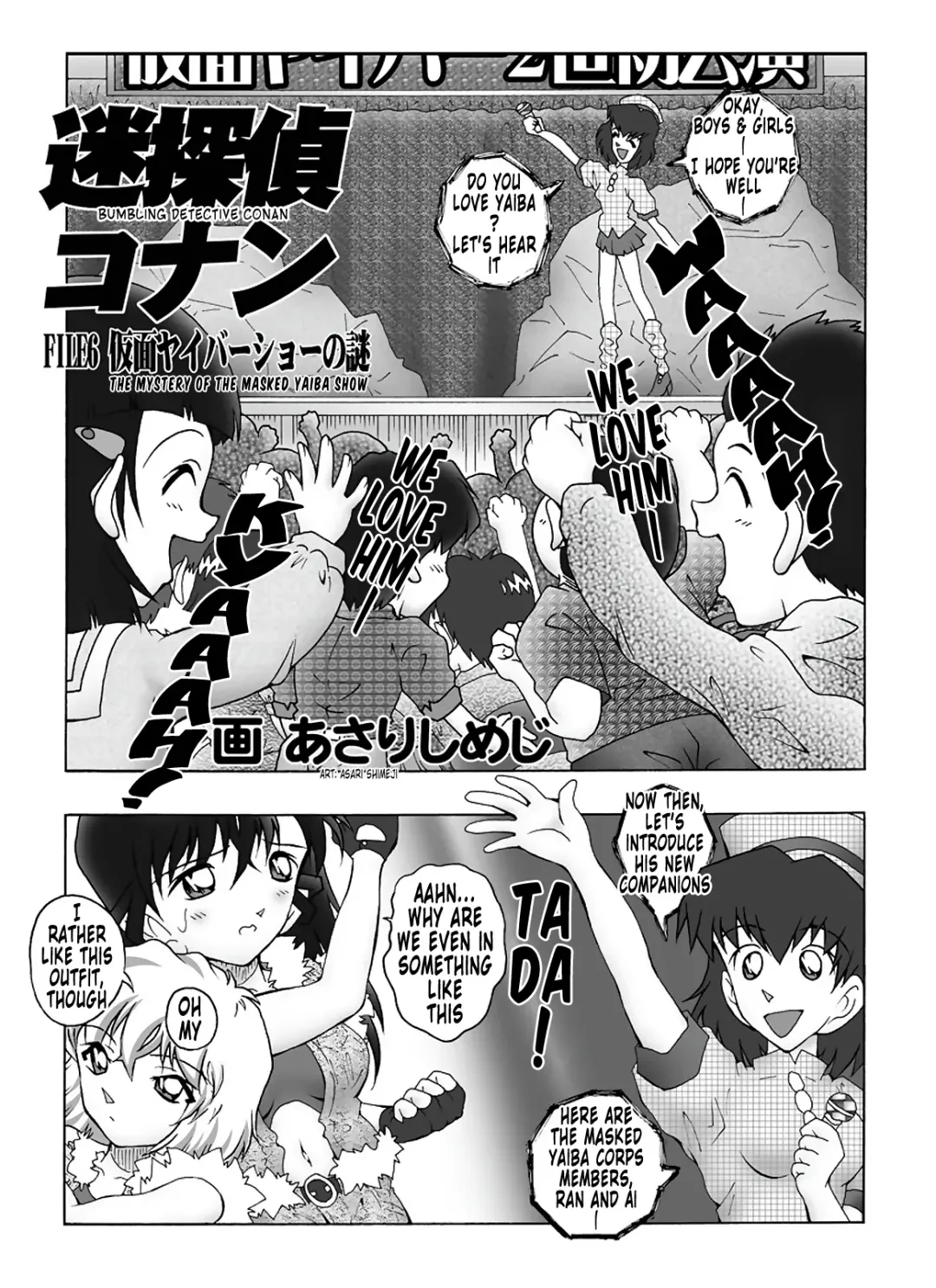 [Asari Shimeji] Bumbling Detective Conan - File 6: The Mystery Of The Masked Yaiba Show Fhentai - Page 4