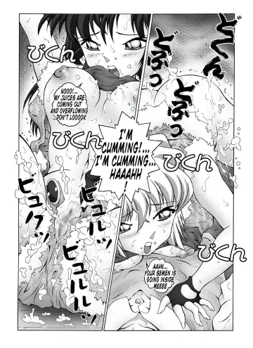 [Asari Shimeji] Bumbling Detective Conan - File 6: The Mystery Of The Masked Yaiba Show Fhentai - Page 17