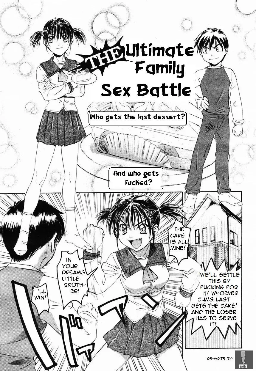 Who Comes Last Fhentai - Page 1