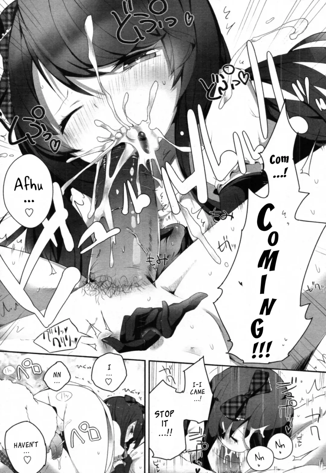 [Mame] Dogful Days Fhentai - Page 19