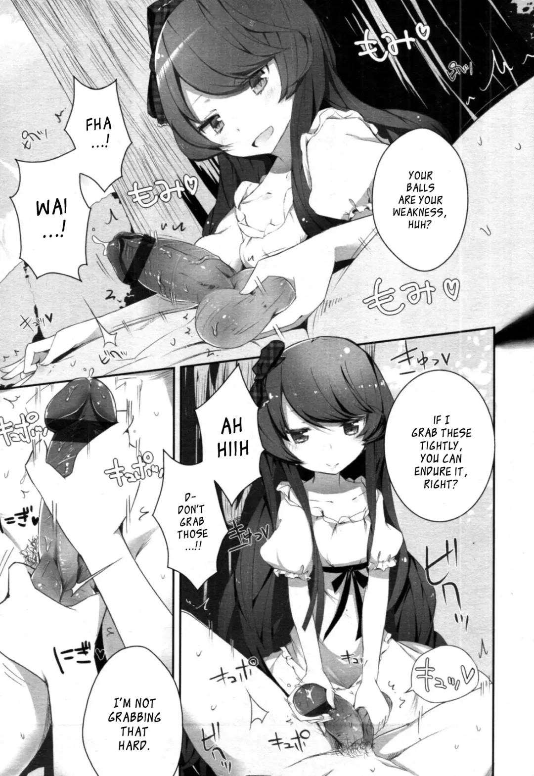 [Mame] Dogful Days Fhentai - Page 7