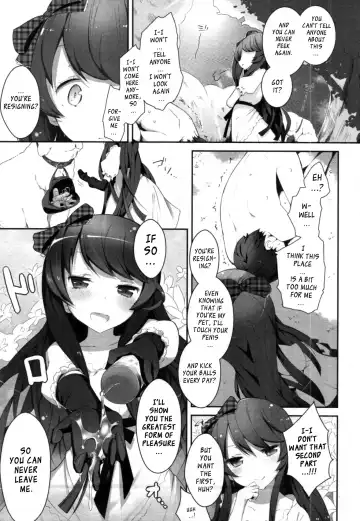 [Mame] Dogful Days Fhentai - Page 13