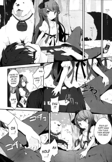 [Mame] Dogful Days Fhentai - Page 4